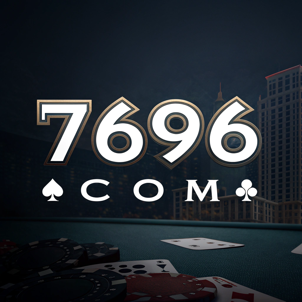 7696-Logo